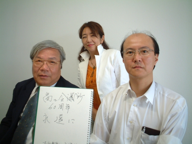 tk_070702_photo_k-shokok