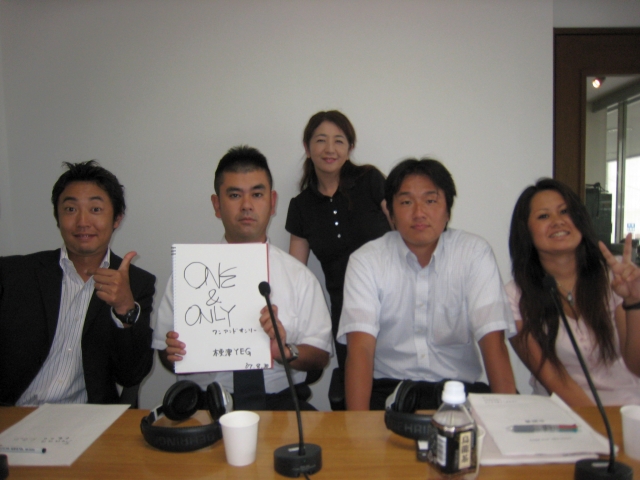 tk_070903_photo_kisarazu-seinen