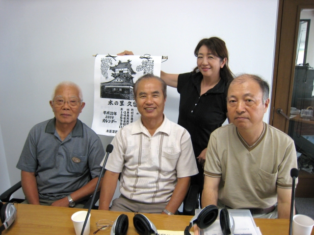 tk_070905_photo_horioto