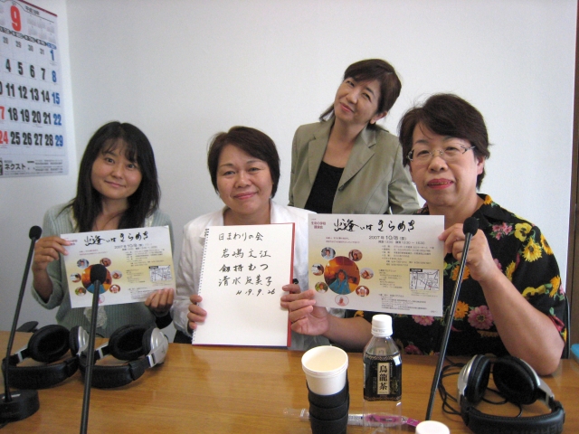 tk_071003_photo_himawari