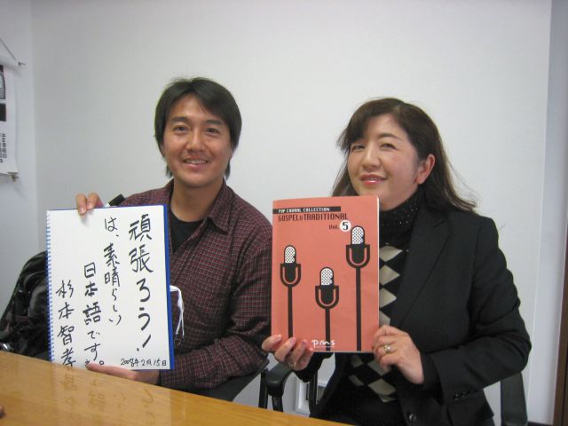 tk_080215_photo_sugimoto