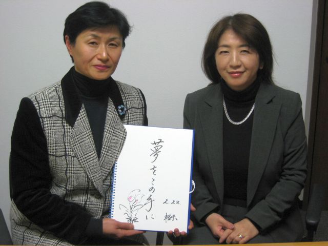 tk_080222_photo_karukome