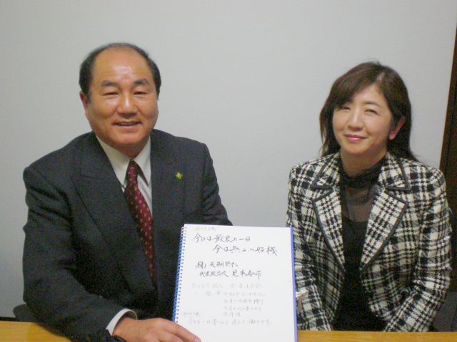 tk_080227_photo_kenmoto