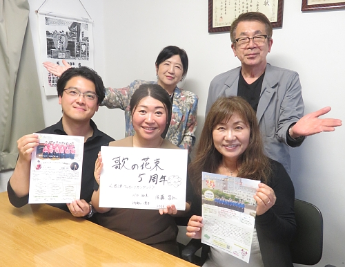 tk_260703-1