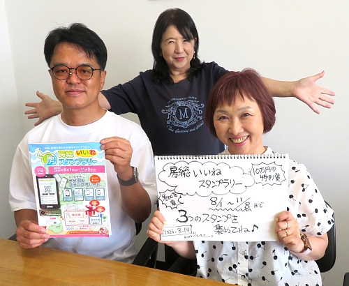 tk_260814-1