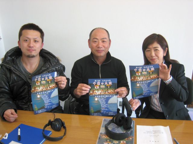 tk_photo_080206_hoshihara