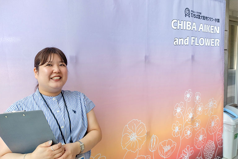 専門学校ちば愛犬動物フラワー学園の写真